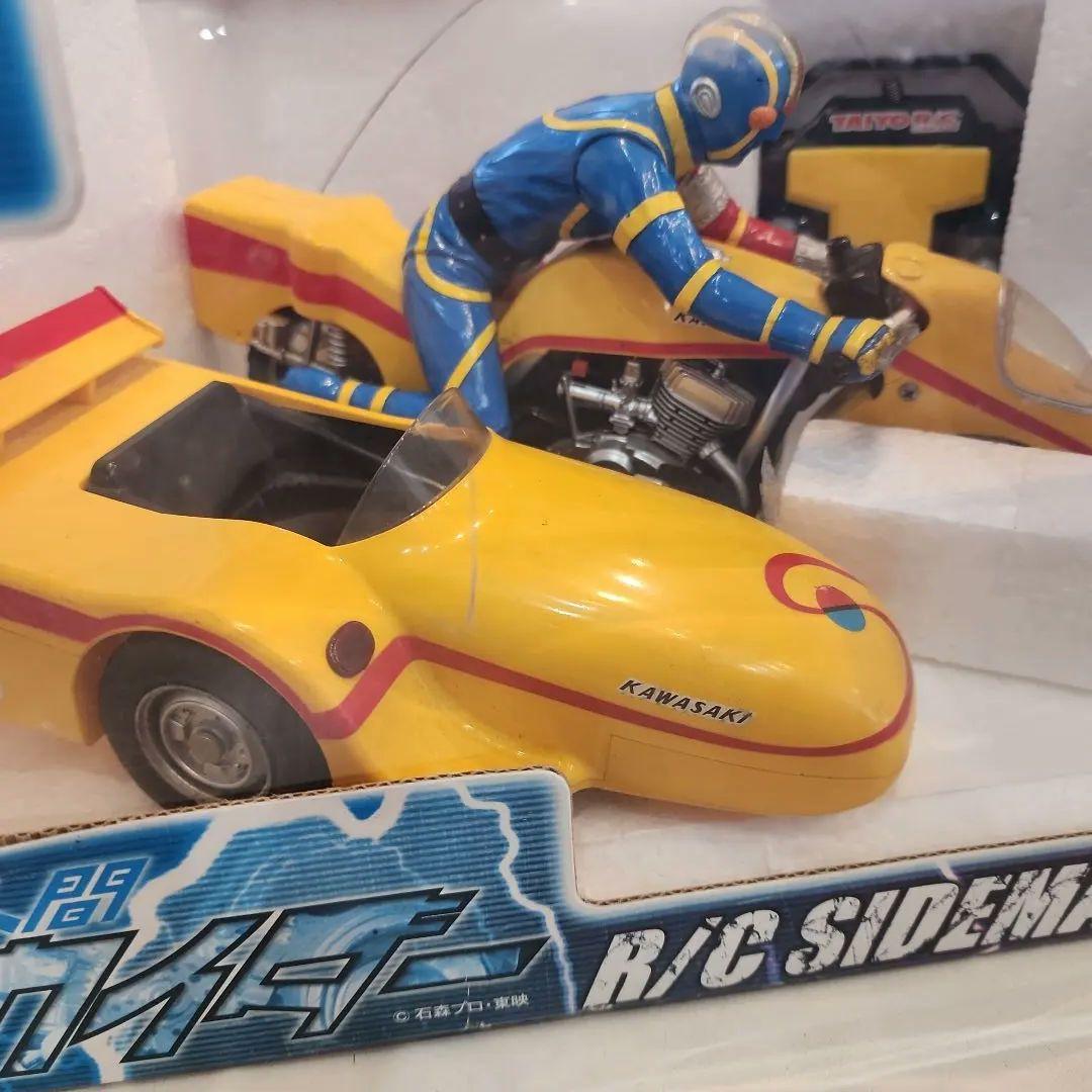 TAIYO 人造人間キカイダー R/C サイドマシーン　ほぼ未使用　ラジコン