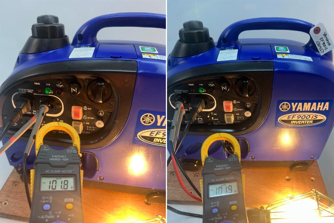 YAMAHA ヤマハ インバーター発電機 EF900iS 動作良好 ♪ 8142