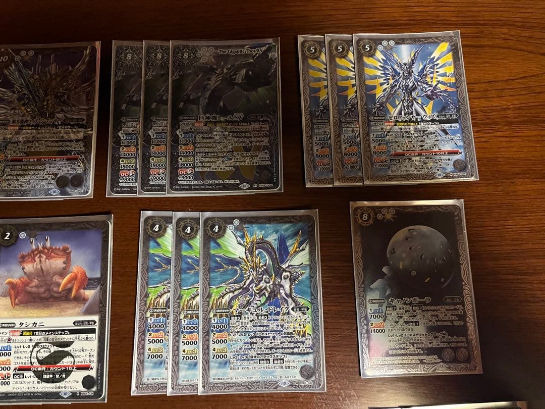 零契約　ウィズ　ジークフリーデンXV デッキ