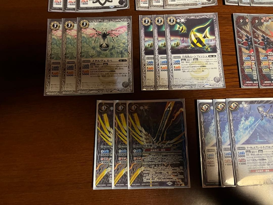 零契約　ウィズ　ジークフリーデンXV デッキ