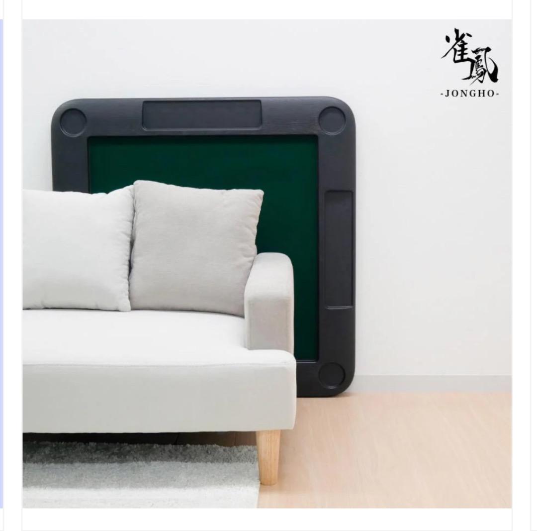 新品未使用品 麻雀卓折りたたみ式　【白】 北海道、沖縄県、離島送料代金負担