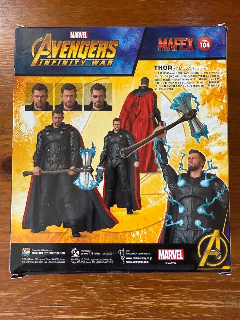 mafex ソー インフィニティ・ウォー