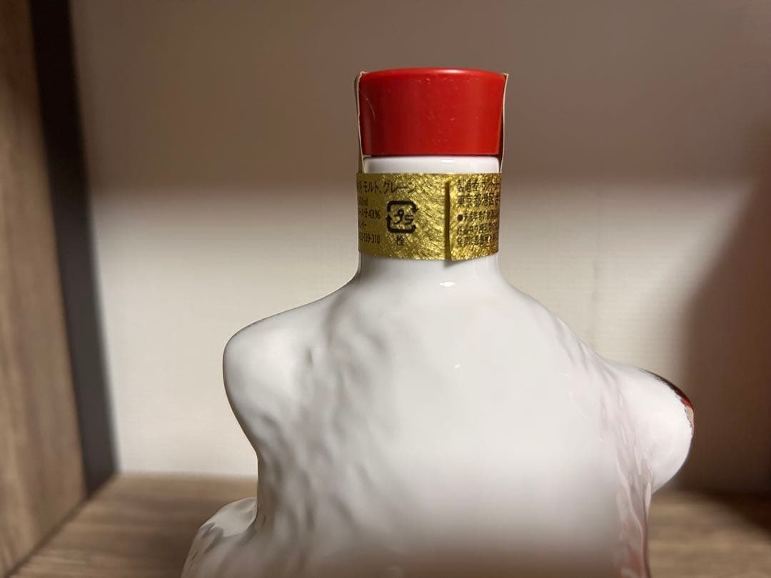 【未開栓】SUNTORY  /2018戌（いぬ）/干支ボトル