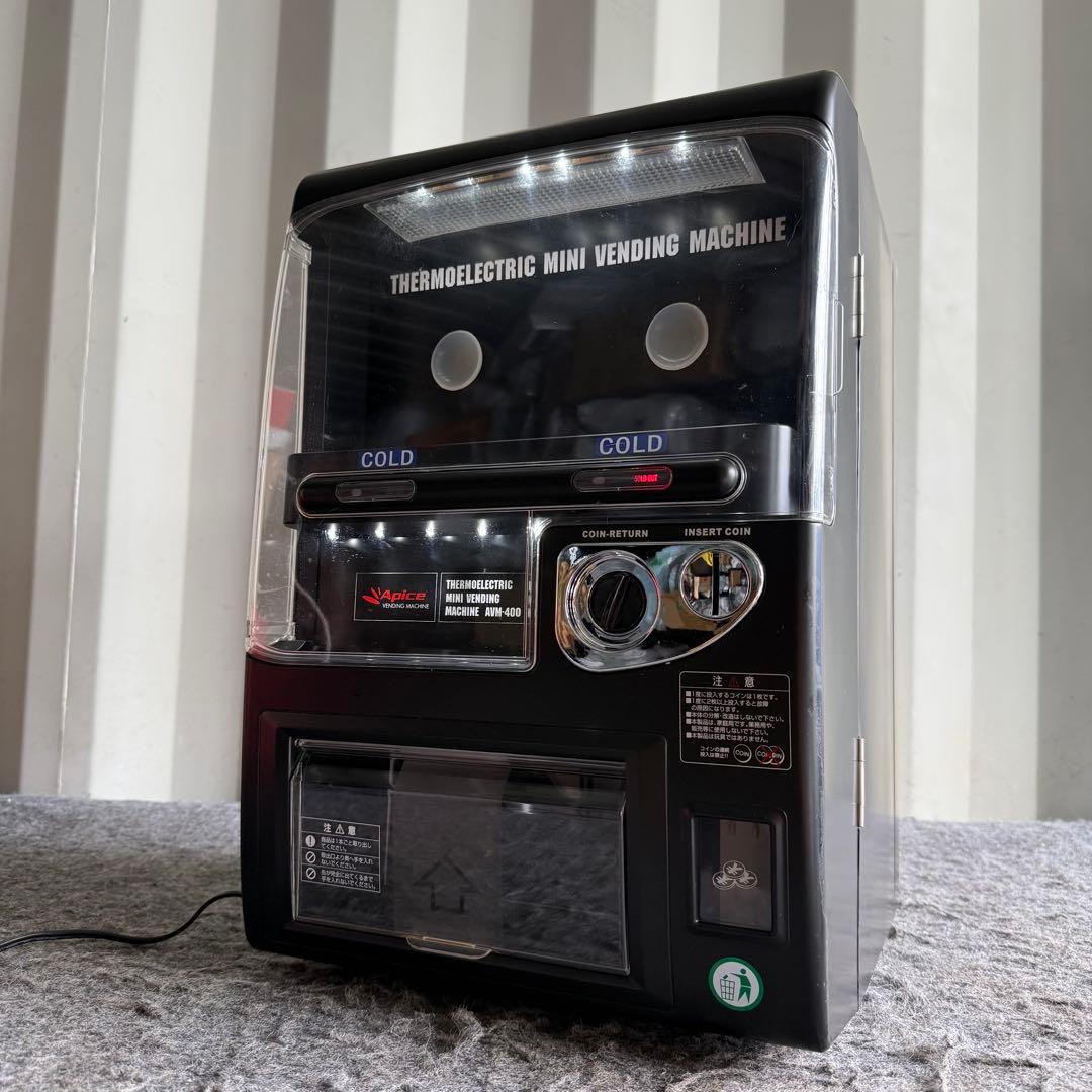 NK56激安早い者勝ち✨　訳あり　アピックス　自販機型保冷庫　AVM-400