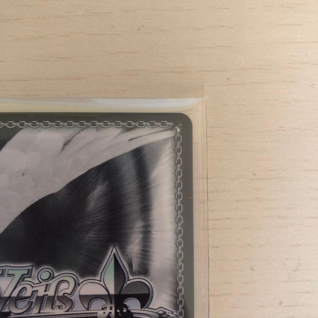 ヴァイスシュヴァルツ SP L.U.V 姫崎莉波