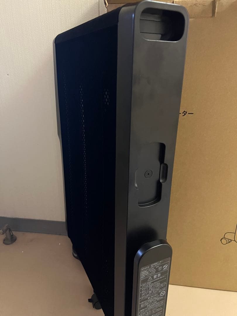 【極美品】siroca オイルヒーター SN-M351