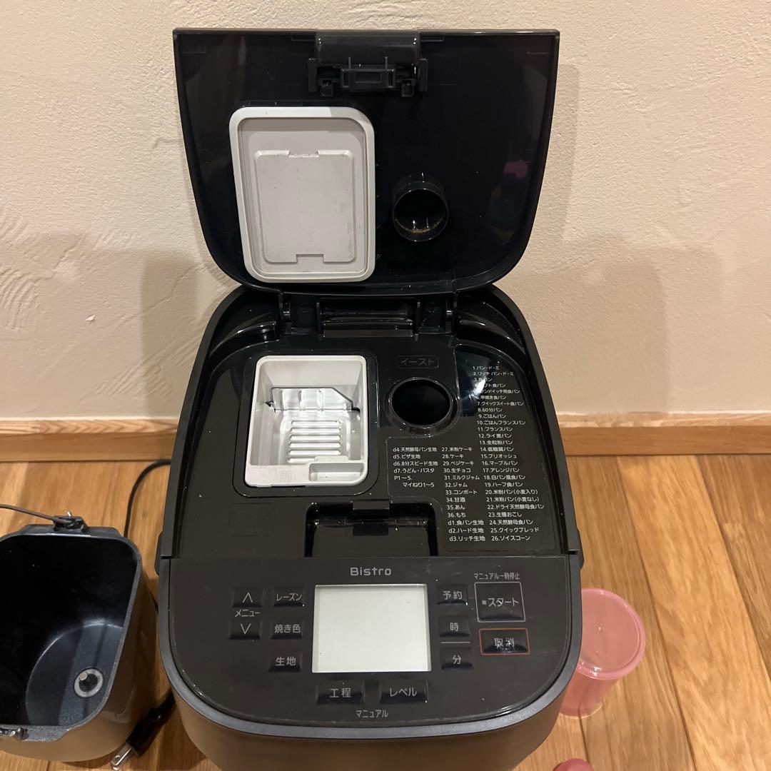 ぺ*る様 Panasonic SD-MIX4 ホームベーカリー ブラック