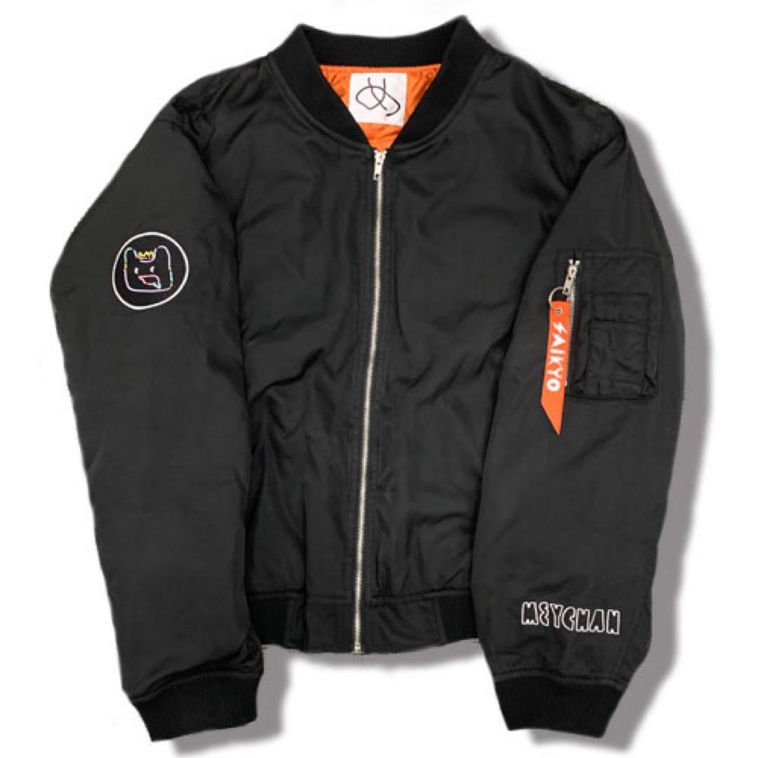 めいちゃん / MA-1