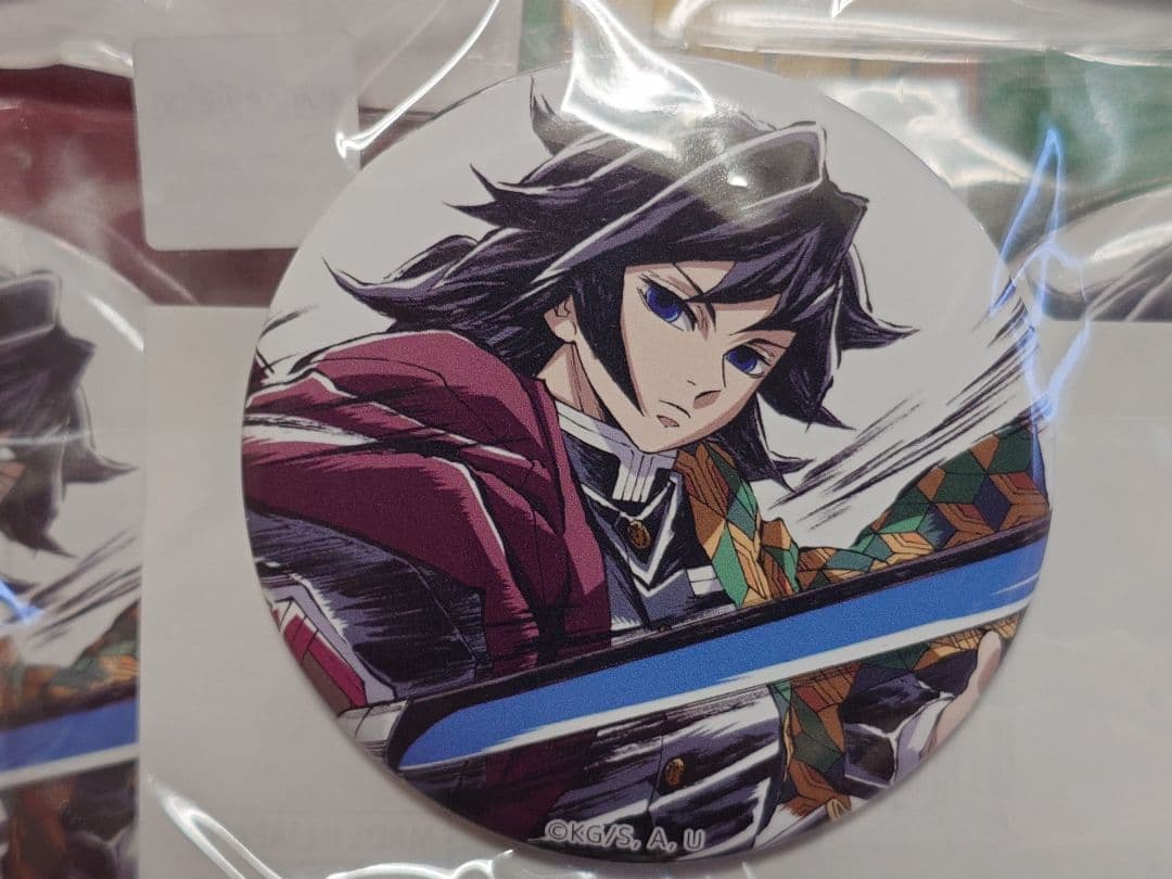 鬼滅の刃 幕間画 WEBSHOPくじ 水柱 F賞 44㎜缶バッジB 40個