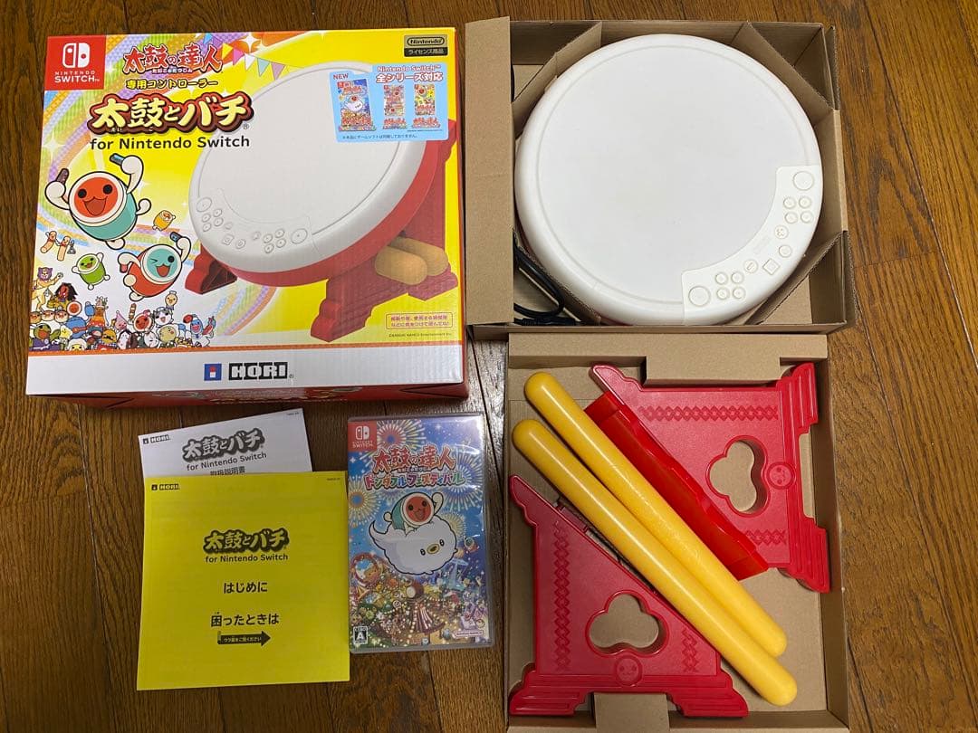 太鼓の達人　ドンダブルフェスティバル　太鼓とバチ