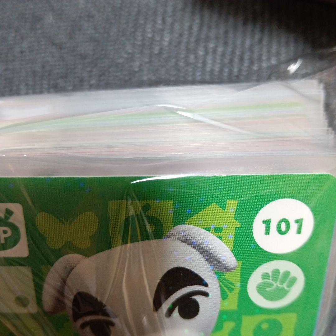 amiibo カード アミーボ あつ森 フルコンプリート 504枚