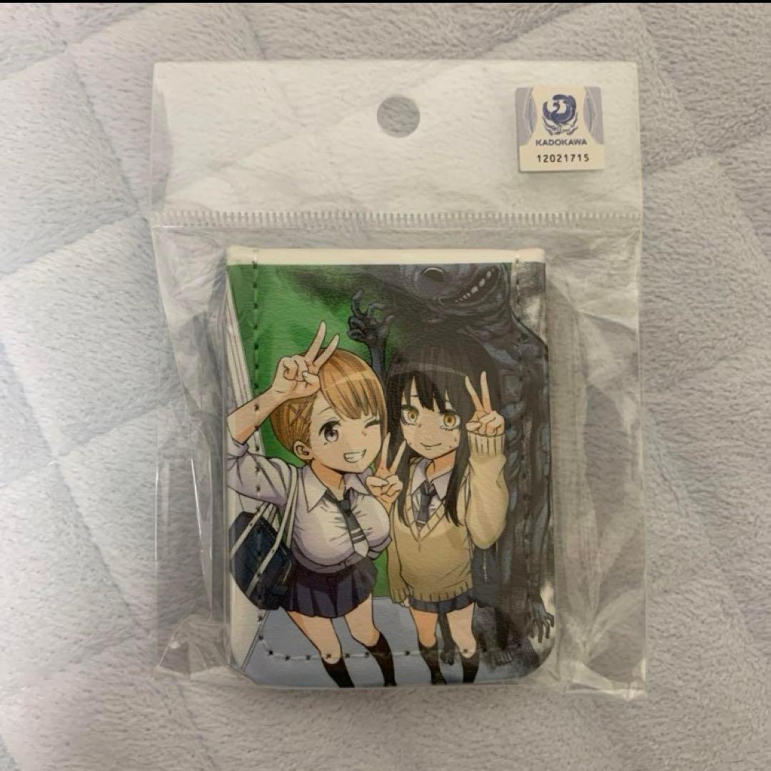 見える子ちゃん　セット