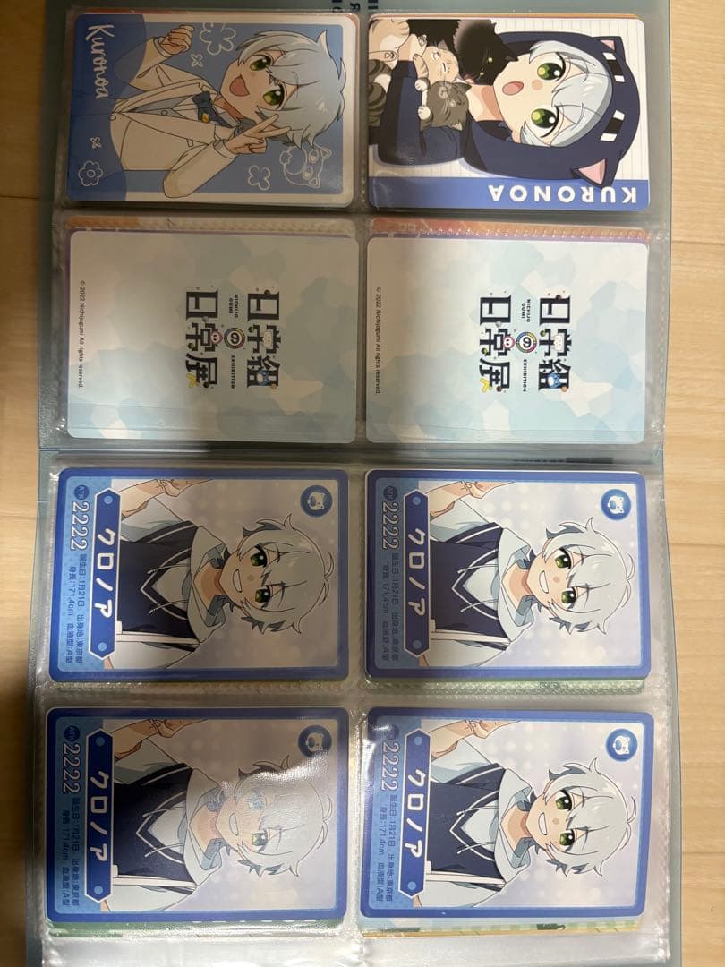 日常組、実況者　グッズバラ売り5000円~◯