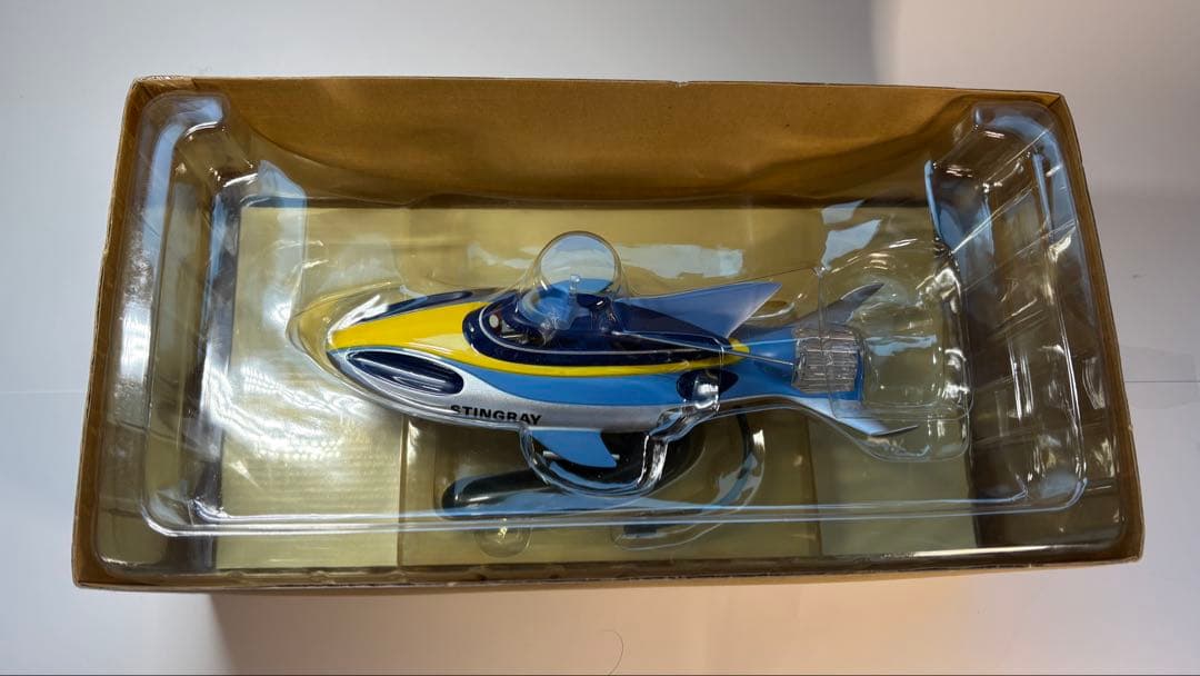 スティングレイ　海底大戦争　〜新世紀合金〜