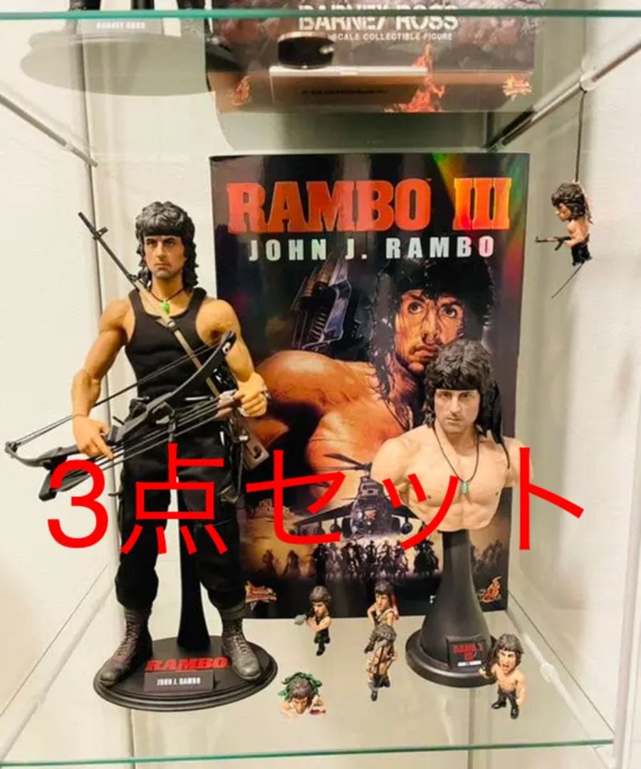 ホットトイズ　ランボー　フィギュアセット