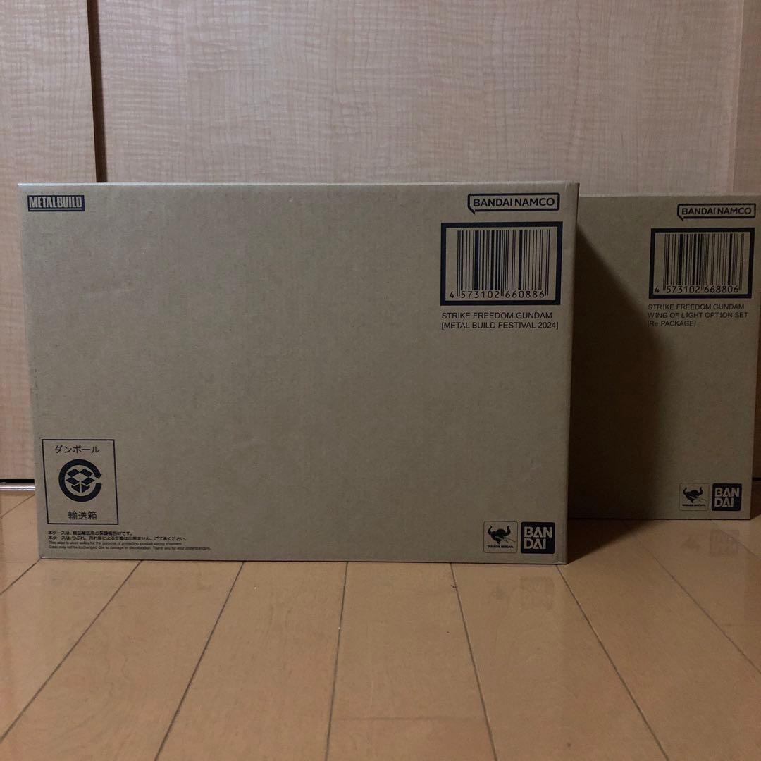 メタルビルド ストライクフリーダムガンダム & 光の翼 オプションセット