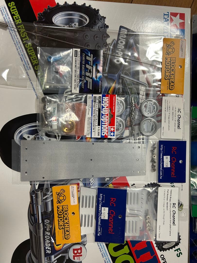 タミヤRC1/10ファイティングバギー