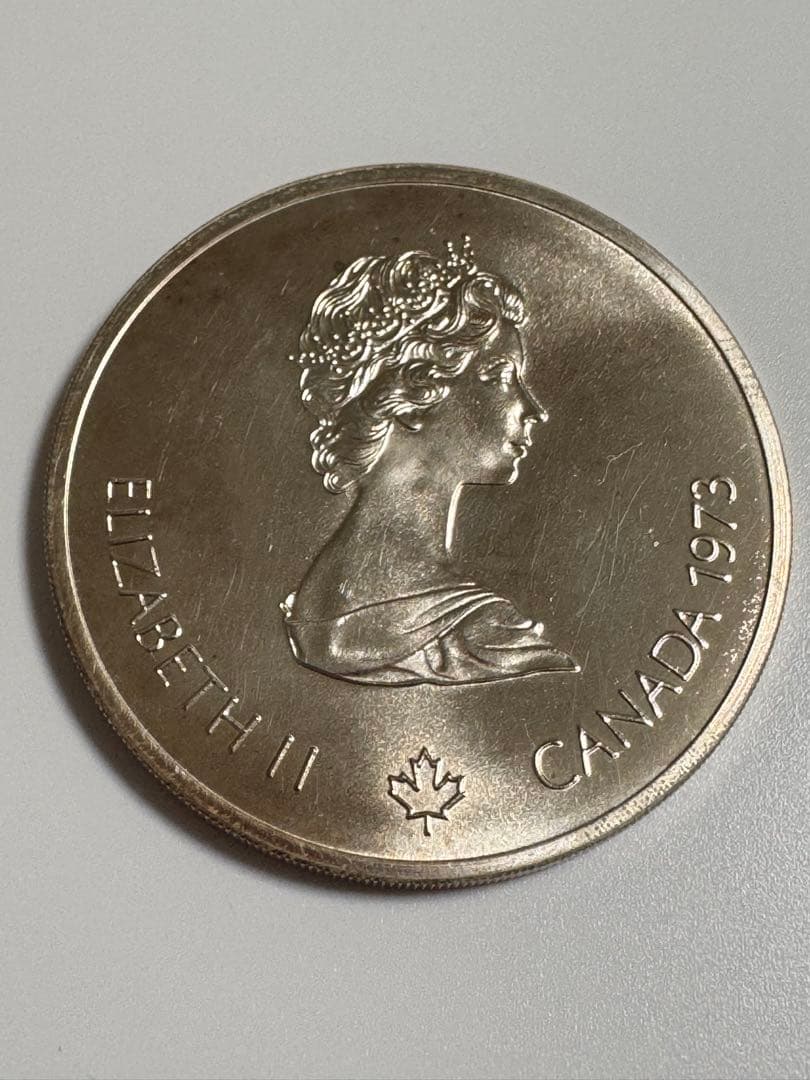 10ドル　モントリオール オリンピック　銀貨　1976年 ※週末限定値下げ