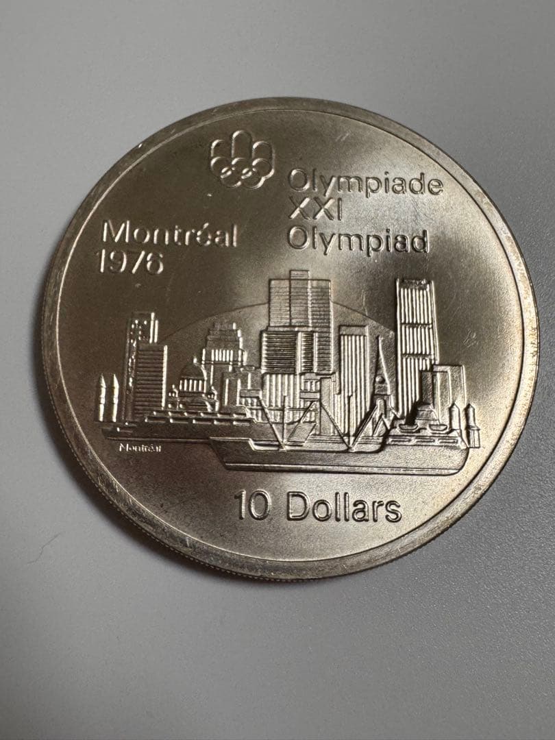 10ドル　モントリオール オリンピック　銀貨　1976年 ※週末限定値下げ