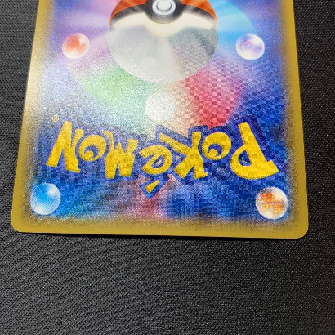 ピカチュウ：バトルフェスタ2015 PROMO XYシリーズプロモーションカー…