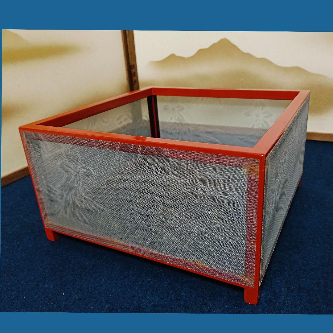 AL59 茶道具 圓能斎好 蛍籠 炭斗 炭点前 内側朱 鳳凰透し 紙箱