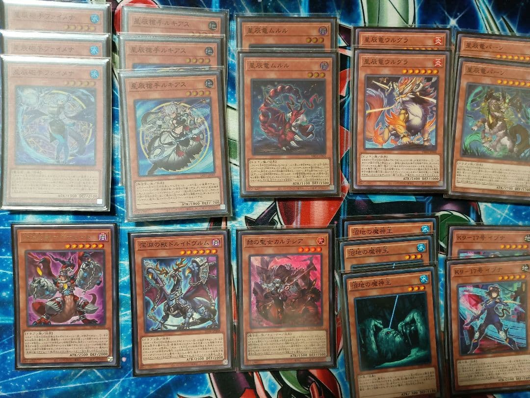 遊戯王OCG ドラゴンテイルデッキ　誘発入り