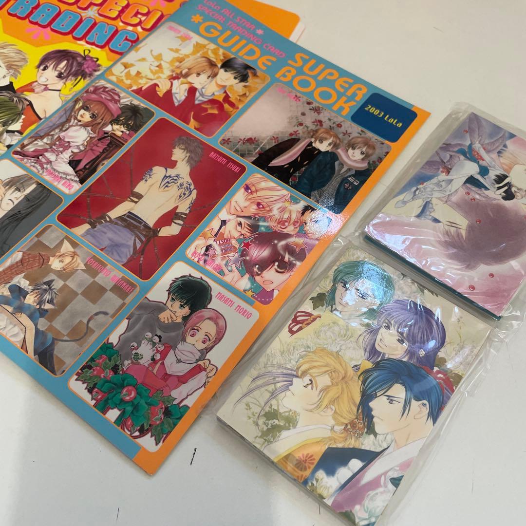 LaLa 2003 応募者全員サービス スペシャルトレーディングカード 桜蘭高校