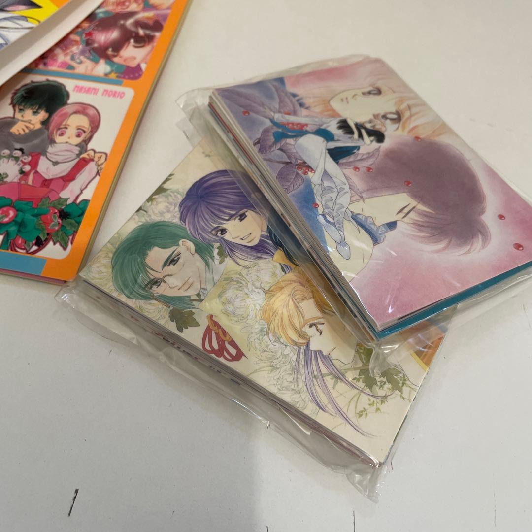 LaLa 2003 応募者全員サービス スペシャルトレーディングカード 桜蘭高校