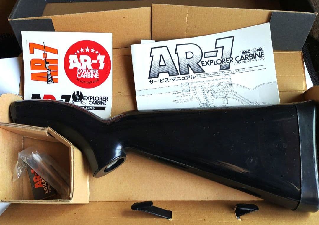 AR-7 Explorer Carbine モデルガン