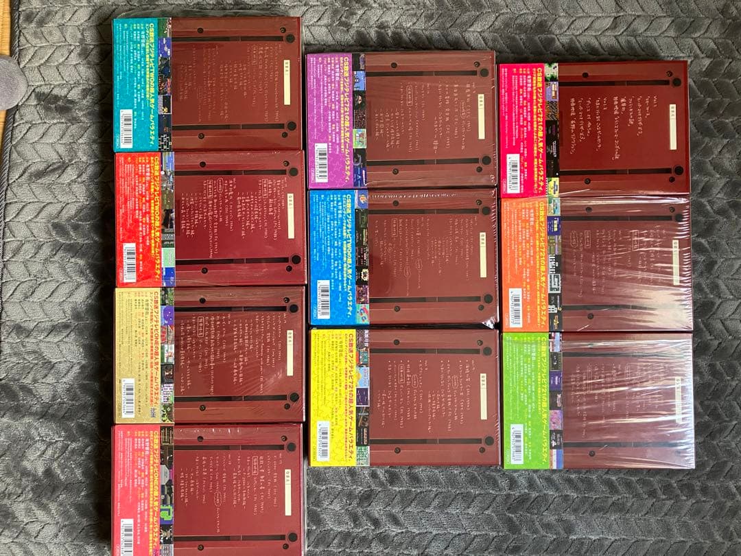 ゲームセンターcx DVDBOX 1〜10