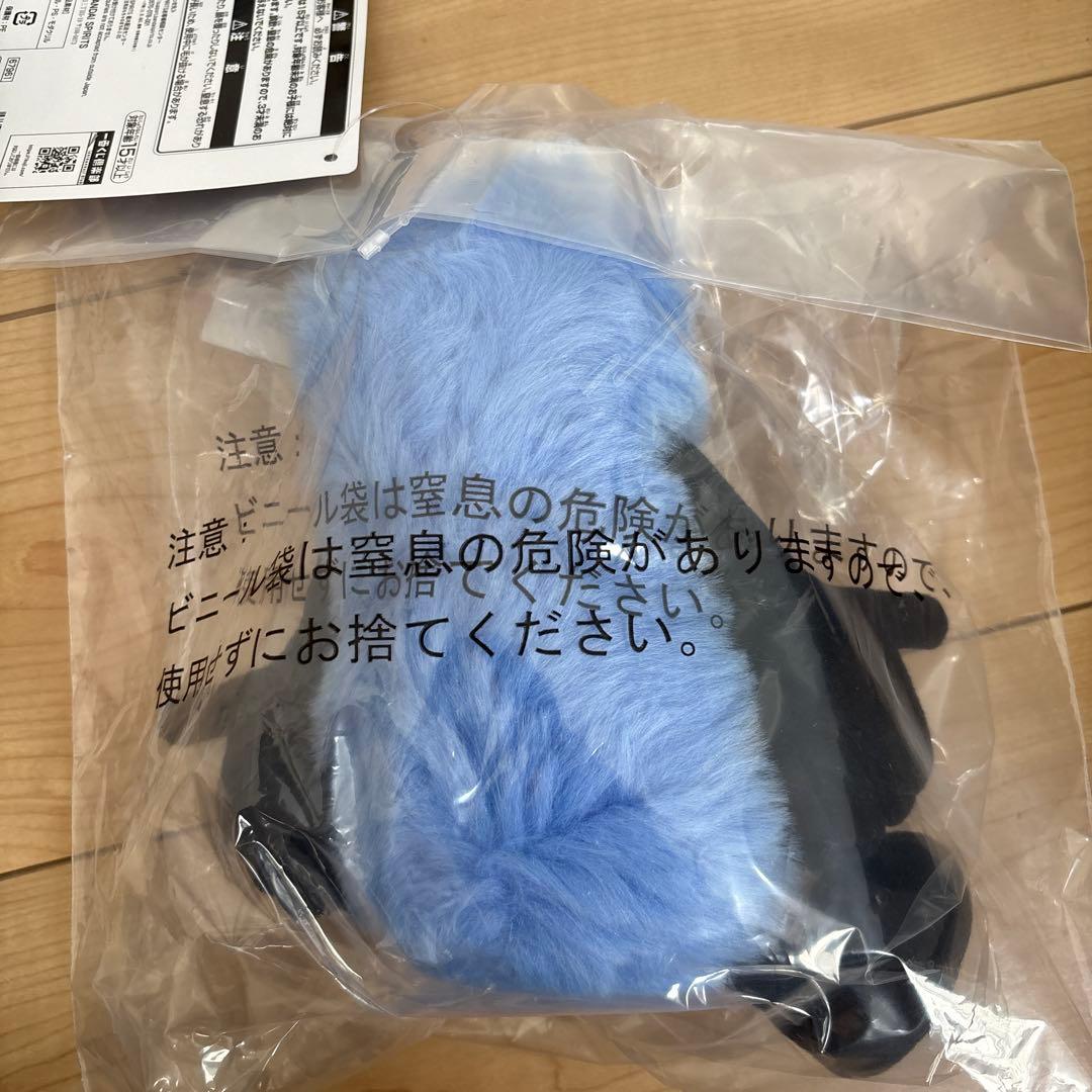 ③ スンスン一番くじ　まとめ売り