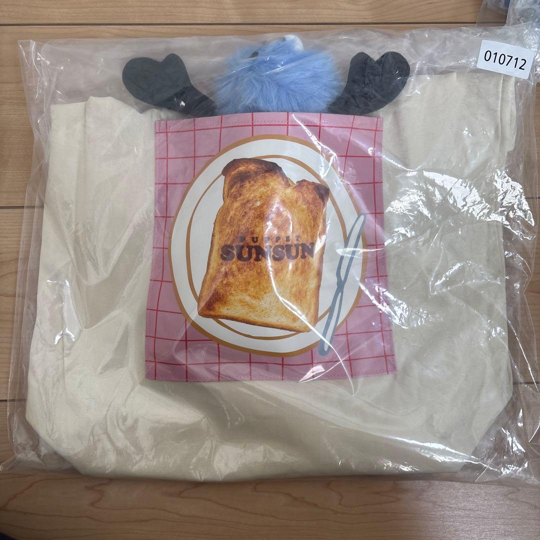 ③ スンスン一番くじ　まとめ売り