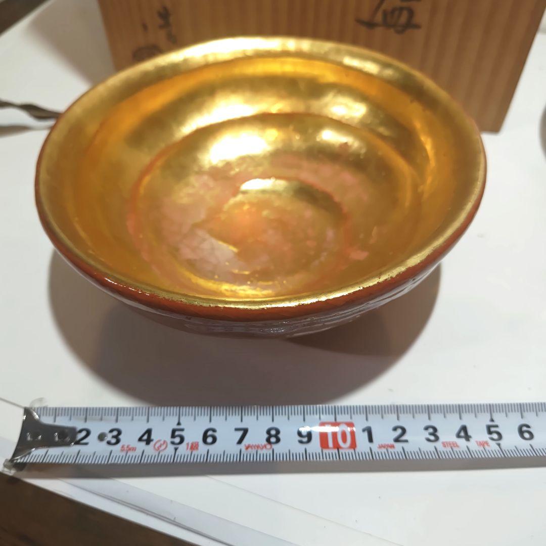 赤楽　嶋台茶碗　楽入造