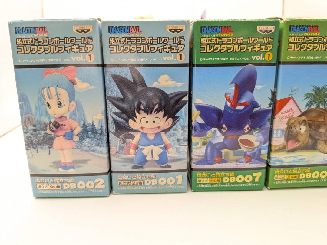 【希少】ドラゴンボール ワールドコレクタブル フィギュア 8種 出会いと旅立ち編