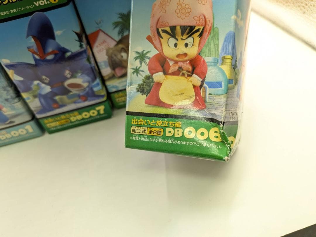 【希少】ドラゴンボール ワールドコレクタブル フィギュア 8種 出会いと旅立ち編