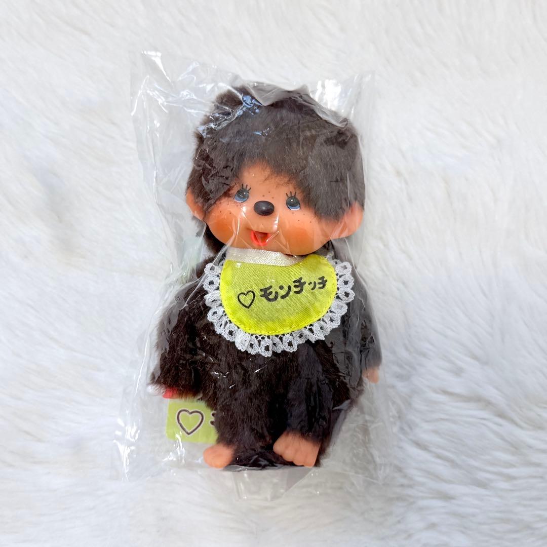 【モンチッチ展限定 50周年】復刻モンチッチ　キーチェーン　男の子