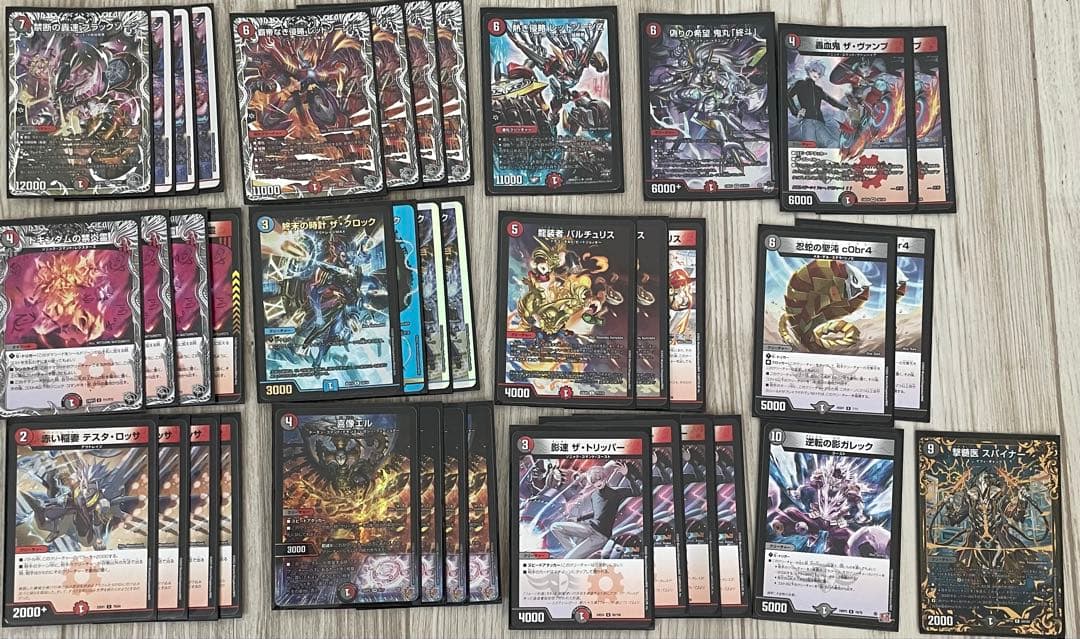 赤黒バイク　デッキ　おまけ付き