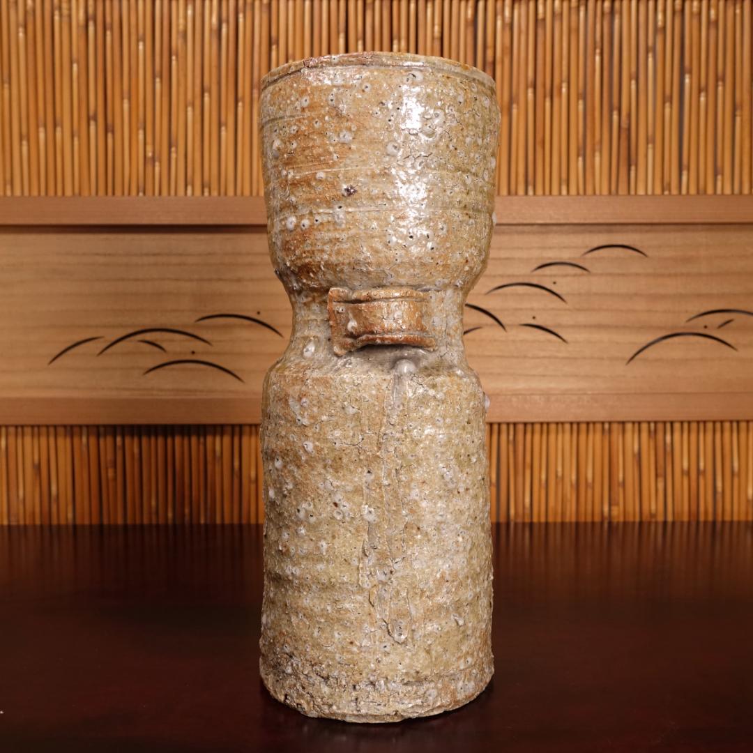 雲林院 寶山 昌平寶山（宝山）古伊賀写花生 以古伊賀土造 共箱