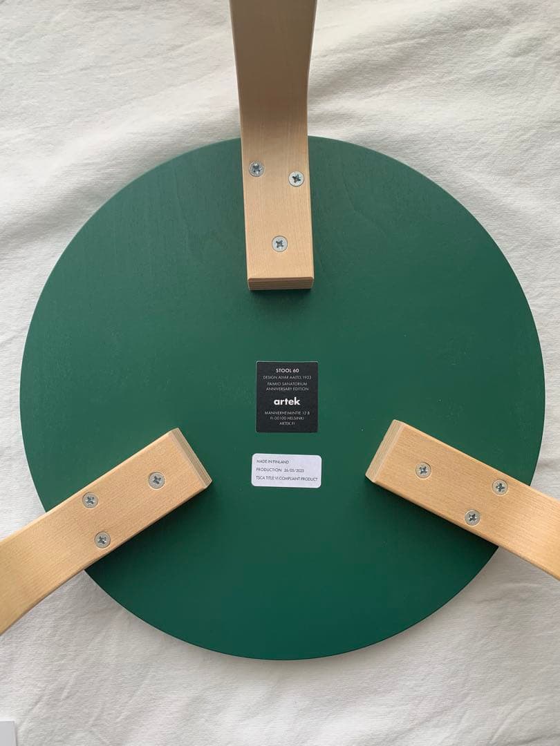 アルテック・artek / スツール・Stool 60