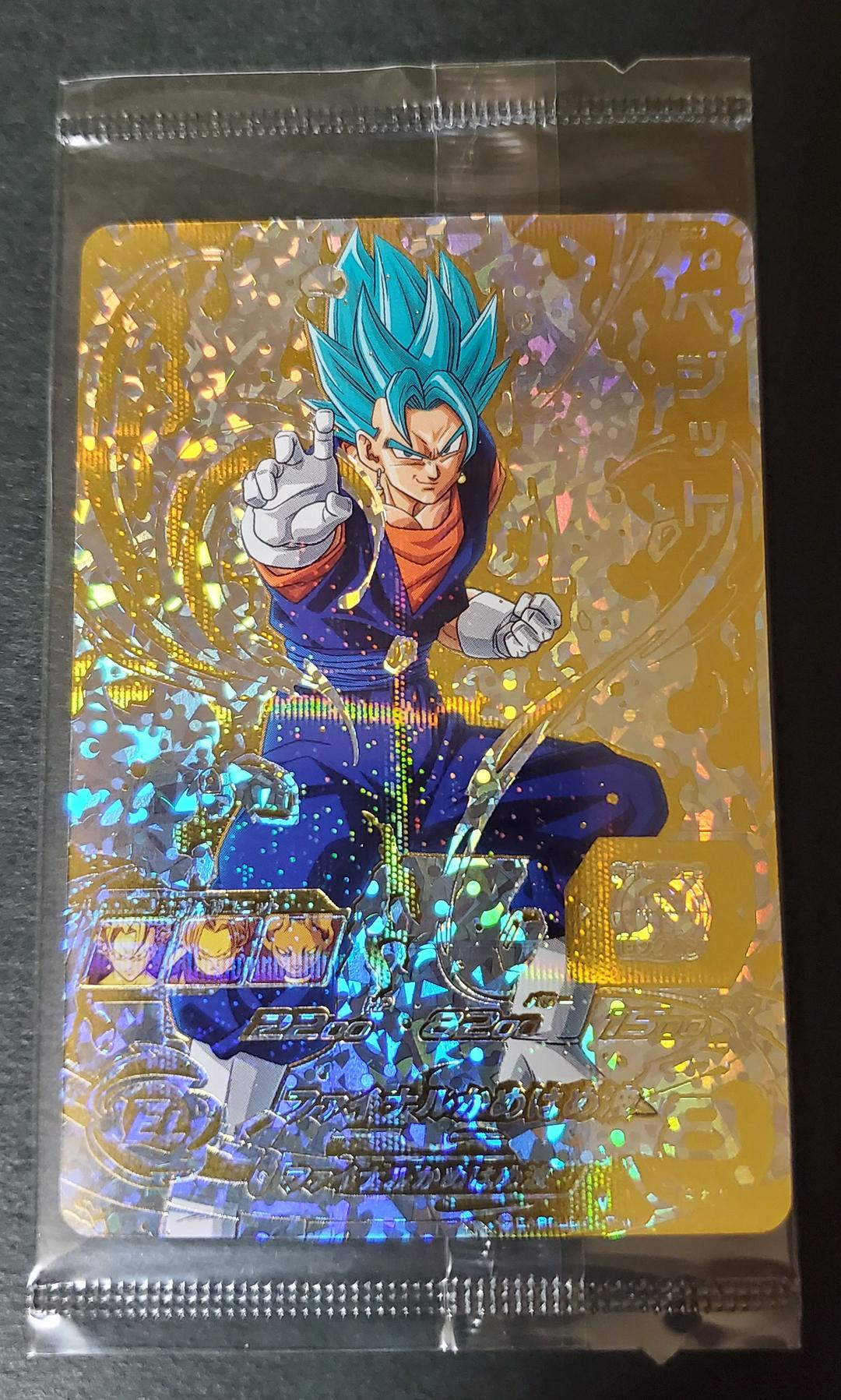 スーパードラゴンボールヒーローズ パラレルカード未開封4枚+α4枚 計8枚