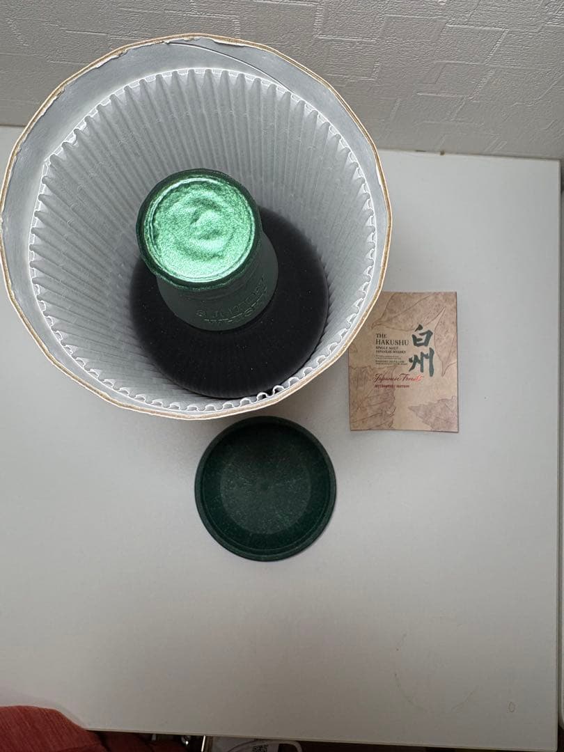 HAKUSHU（白州）Japanese Forest