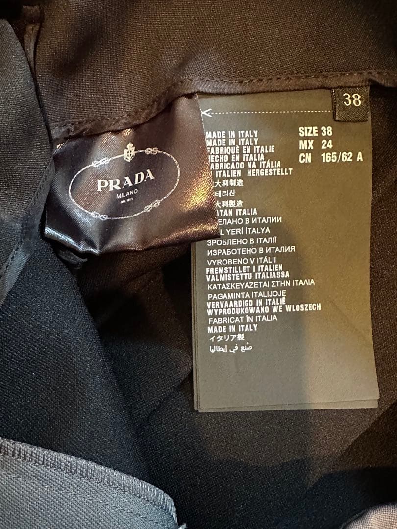 PRADA プラダ　プリーツスカート　38サイズ