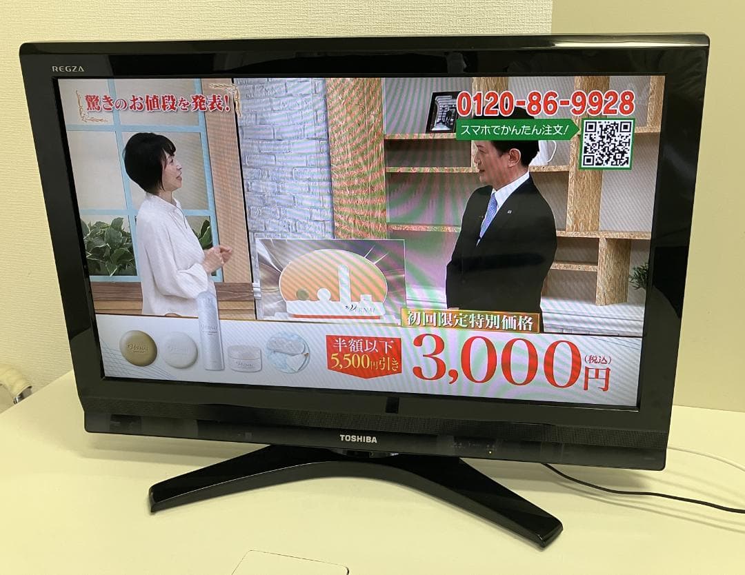液晶テレビ TOSHIBA REGZA 32R9000 32インチ