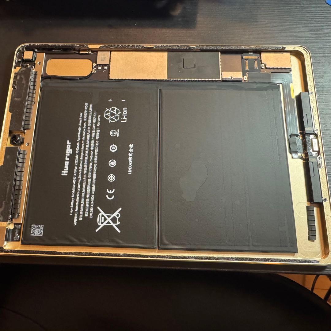 【新品バッテリー】iPadAir2本体 ゴールド 64GB WiFiモデル