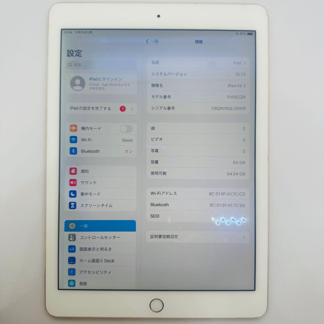 【新品バッテリー】iPadAir2本体 ゴールド 64GB WiFiモデル