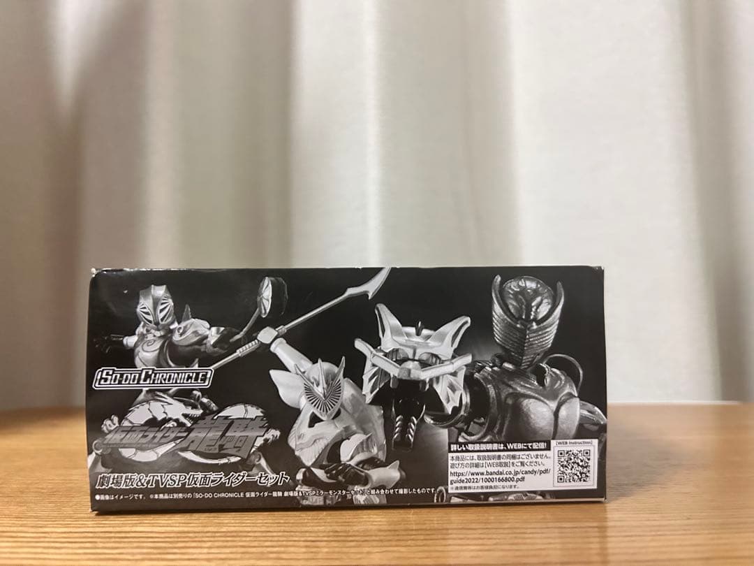 L*N様 SO-DO CHRONICLE仮面ライダー龍騎 劇場版&TVSP ライ