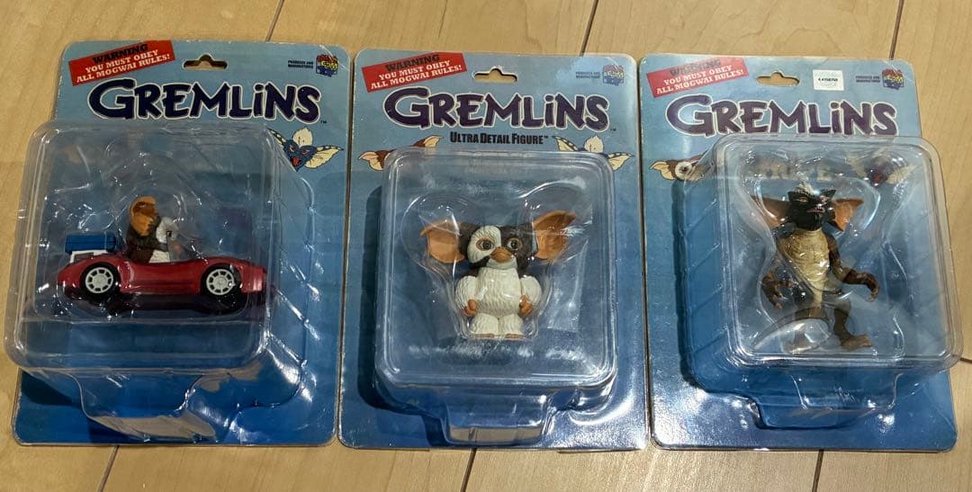 メディコムトイ　グレムリン　UDFフィギュア　ストライプ　ギズモ　3種セット