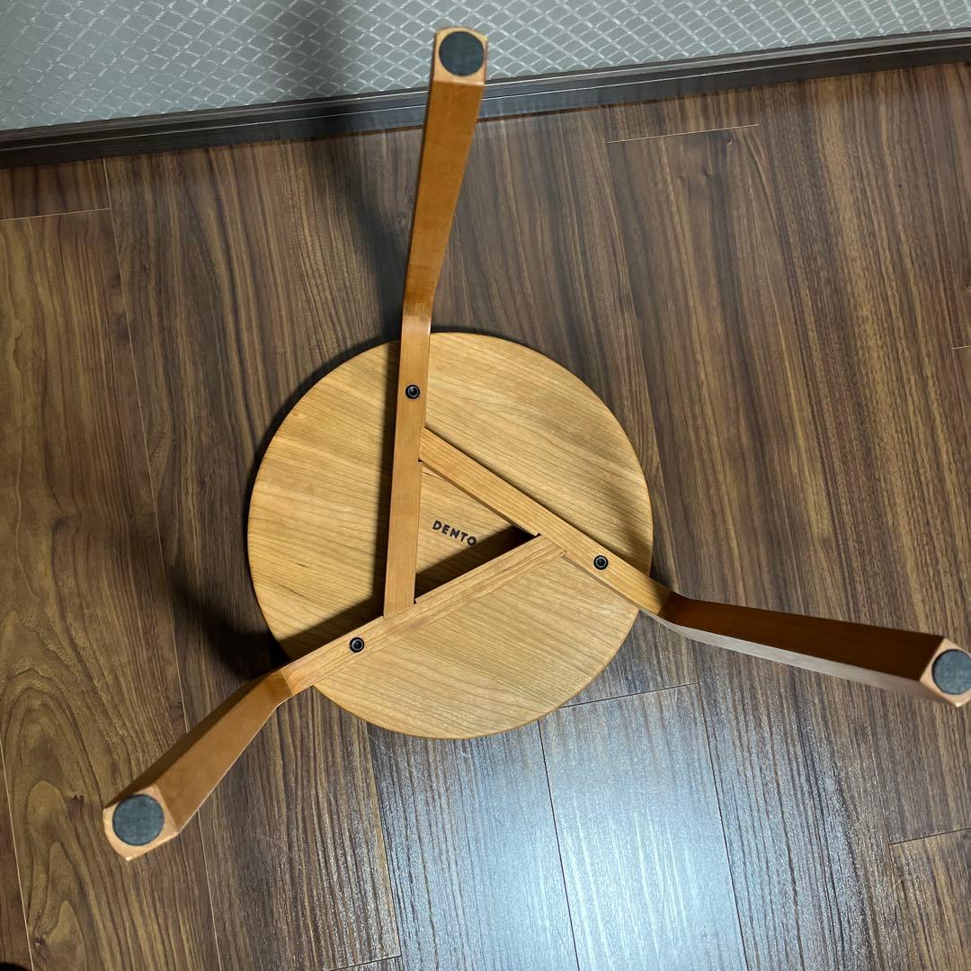 スツール　2脚セット