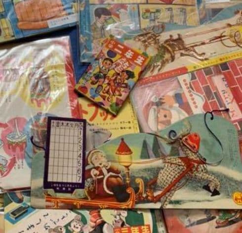 昭和レトロ　雑誌付録　クリスマス