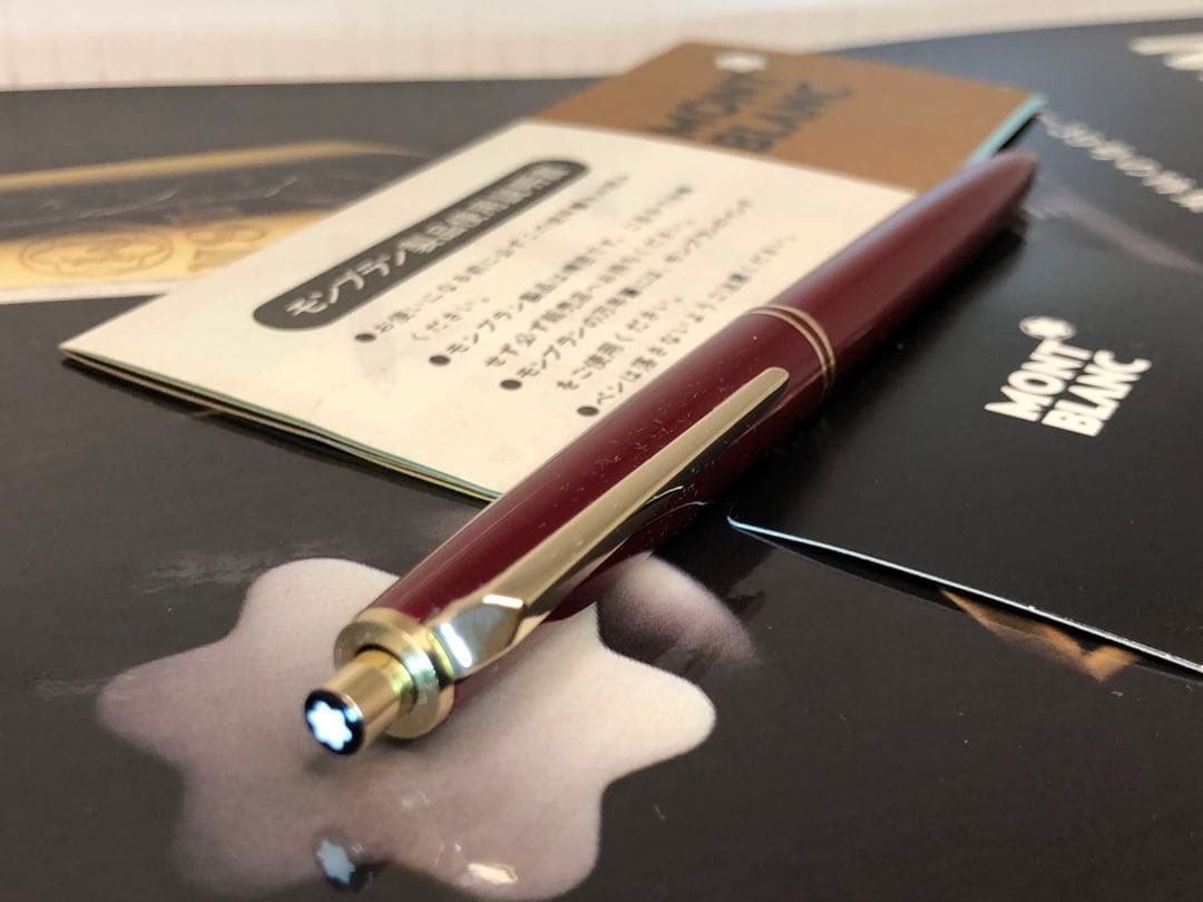 ⭐️モンブラン⭐️稀少なボルドーレッドの名品最高の形❗️⭐️No251メカニカルペンソル